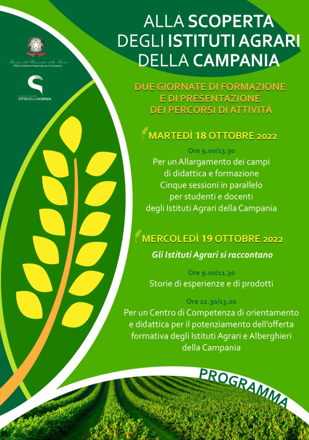 Napoli: Città della Scienza -USR  – Fondazione Idis, presentazione attività Istituti Agrari