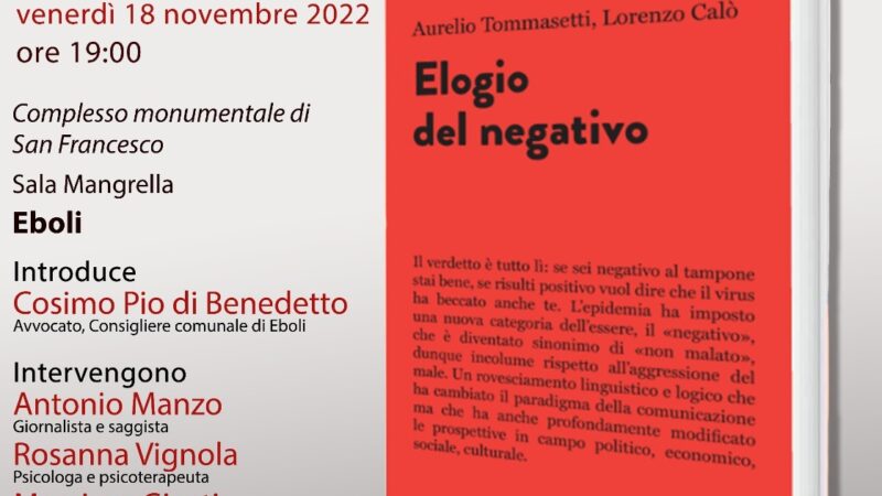 Eboli: presentazione libro del prof. Tommasetti “Elogio del Negativo”