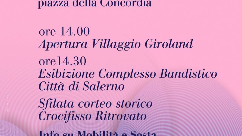 Salerno: Giro D’Italia, a Palazzo Genovese mostra e libro