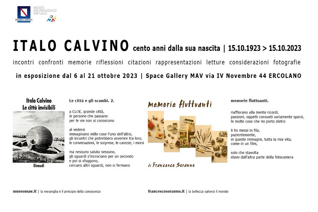 Ercolano: a MAV, mostra a Italo Calvino nel centenario di nascita