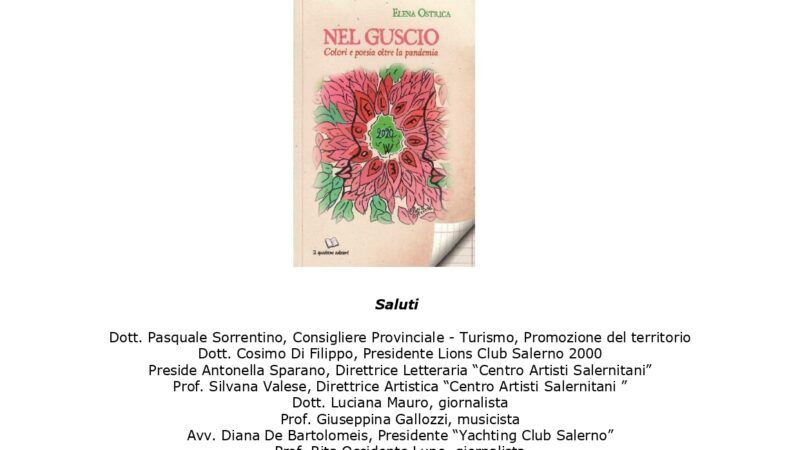 Salerno: presentazione libro di Elena Ostrica “Nel guscio. Colori e poesia oltre la pandemia”