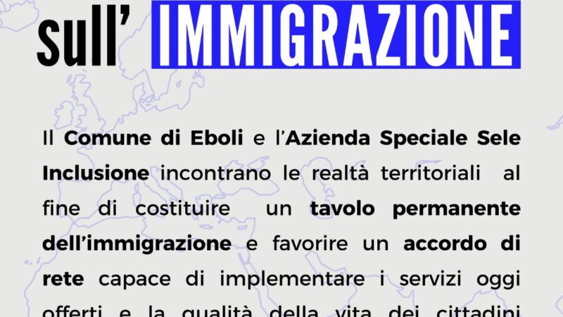 Eboli: Conferenza Territoriale su Immigrazione 