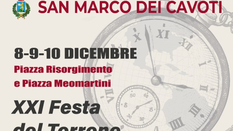 San Marco dei Cavoti: Festa del Torrone e del Croccantino