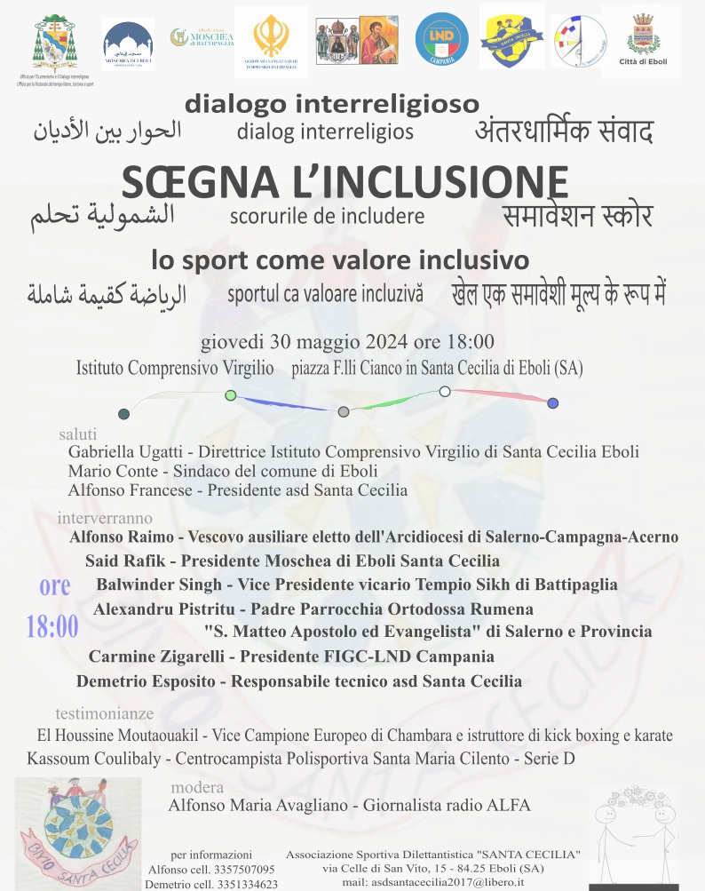 Eboli: Santa Cecilia, dialogo interreligioso “Sœgna l’inclusione”  