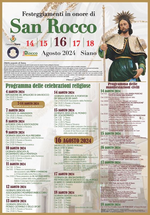 Siano: celebrata con successo di pubblico festa patronale di San Rocco