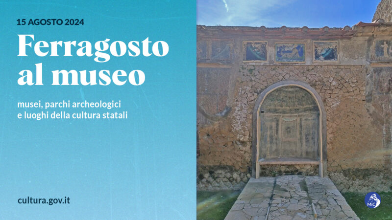 Ercolano: Ferragosto a Parco Archeologico