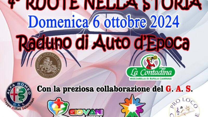 Battipaglia: 4 Ruote nella Storia, 11° Tour del Cilento 