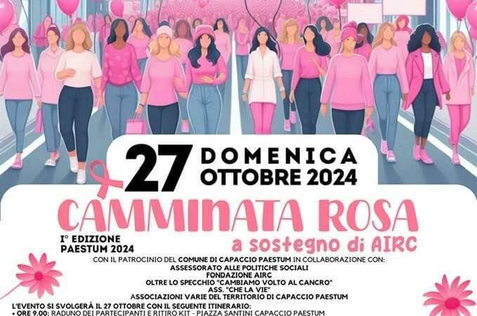 Capaccio Paestum: Lions Club Magna Graecia “Camminata in Rosa” per AIRC, con Comune e Community “Oltre lo Specchio”