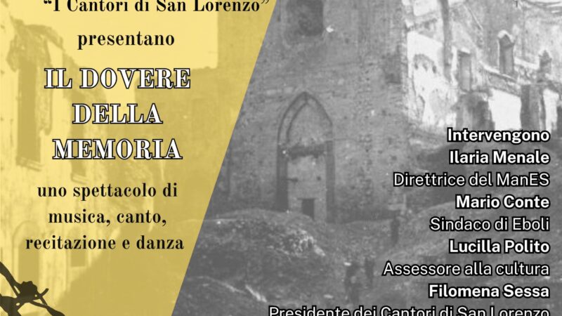 Eboli: “Giorno della Memoria” a ManES