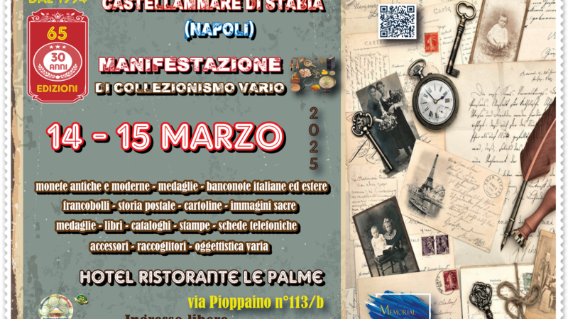 C/mare di Stabia: numismatica e filatelia in mostra, omaggio a Salvatore Correale 