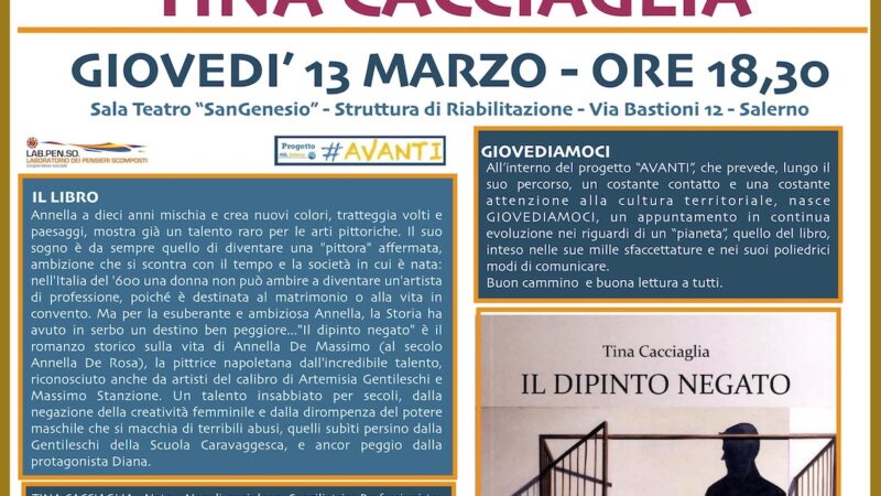 Salerno: Giovediamoci, presentazione libro “Il Dipinto Negato”